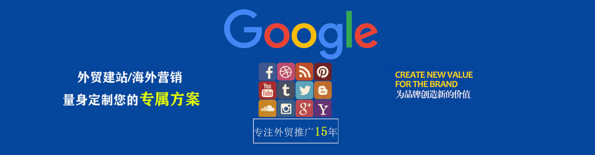 恩平竞价端口开户