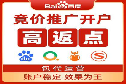 解析信息流广告运营的五大关键点